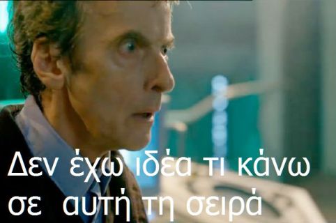 Doctor-Who-2